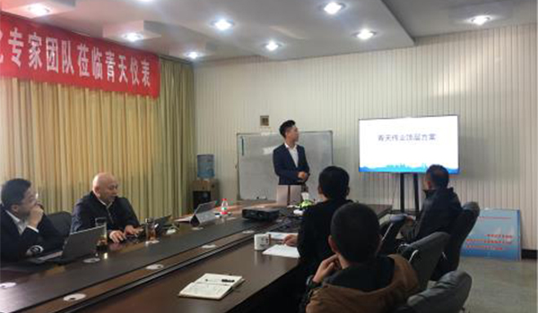 孵化专家团队提供好色先生视频下载伟业顶层方案