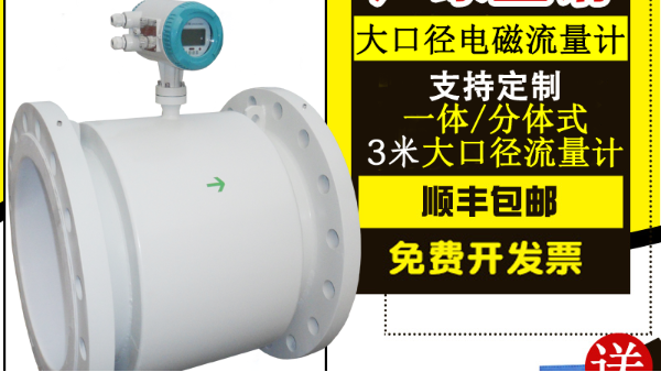 怎样选择一家可靠的电磁好色先生黄色视频生产厂家